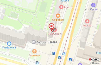 Микрокредитная компания Fastmoney на Наличной улице на карте