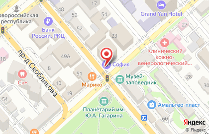 Отель София в Новороссийске на карте