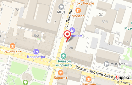 Мир без границ на улице Ленина на карте