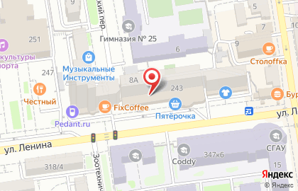 медтехника на улице Ленина на карте