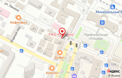 СОГАЗ-Мед в Минеральных Водах на карте