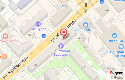 Терминал СберБанк на улице Куйбышева, 72 на карте
