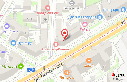 Приволжский медицинский центр косметологии на улице Белинского на карте