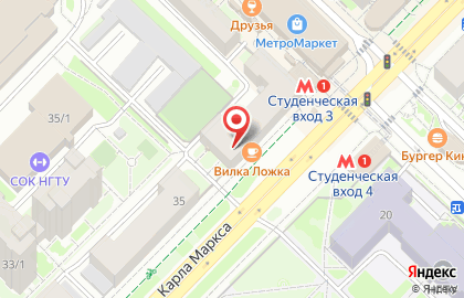 Банкомат Открытие в Новосибирске на карте