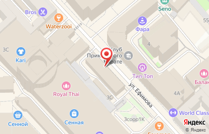 Регистрационное бюро Ариан на карте