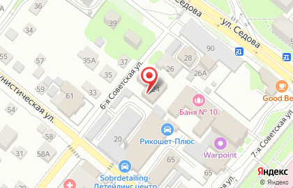 Торговая компания Белый свет на 6-ой Советской улице на карте