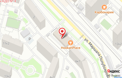 Good mobi на карте