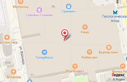 Магазин украшений и сувениров из серебра Present на карте