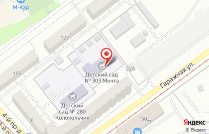 Свадебное агентство IRINA KULIKOVA EVENT на карте