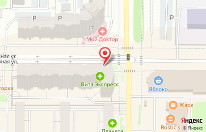 Сервисный центр Pedant.ru на карте