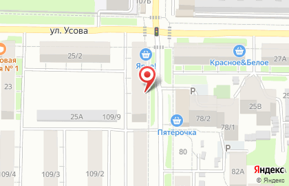 Аптека Лековит в Томске на карте