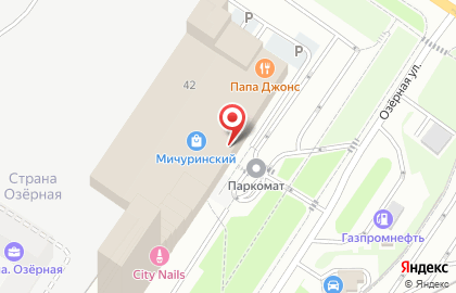 Магазин спецодежды Формекс на карте