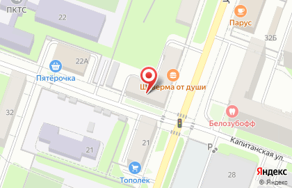 Снаряга+ на карте