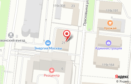 ООО Стройснабресурс на улице Прасковьина на карте