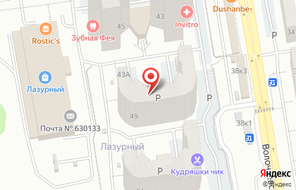 Новостройки, ГК Новосел на улице Высоцкого на карте