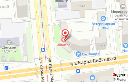 Медицинская компания Инвитро на улице Карла Либкнехта на карте