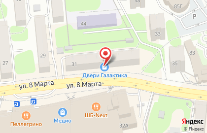 Турбюро Персона на карте