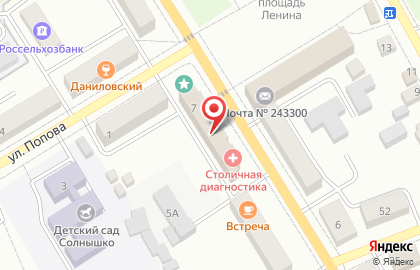 Медицинская лаборатория ДиаЛаб в Унече на карте