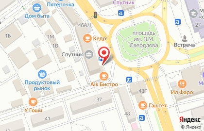 Салон сотовой связи Tele2 в Волгограде на карте