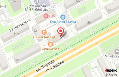 Магазин инженерной сантехники Vesta Trading на улице Кирова на карте