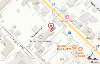 Коломенская торгово-промышленная палата на карте