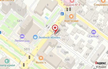 Центр обучения варки кофе Kaffeekult Academy на карте