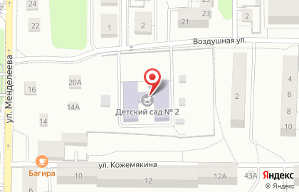 Детский сад №2 в Центральном районе на карте