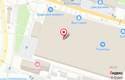 Торговый дом Ферзь на карте