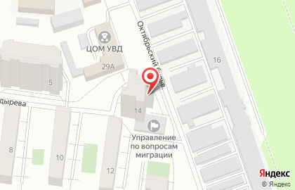 УФМС, Отдел Управления Федеральной миграционной службы России по Московской области в г. Королёве в Королёве на карте