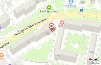 Туристическое агентство Яроблтур на улице Серго Орджоникидзе на карте