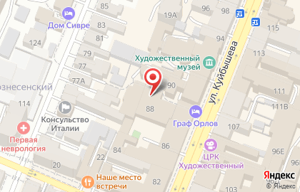 Гостиничный комплекс Граф Орлов на улице Куйбышева на карте