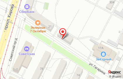 Магазин цветов в Москве на карте