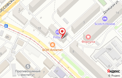 Банкомат СберБанк на Голубинской улице на карте