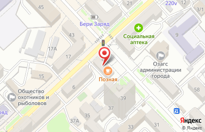 Кафе в Центральном районе на карте
