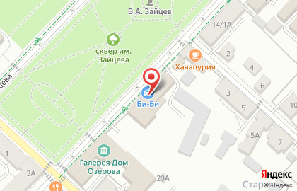 Платёжный терминал МКБ в Коломне на карте