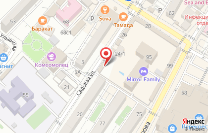 Магазин цветов на ул. Кирова, 95/2 на карте