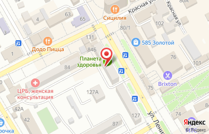 Компания Весёлая Затея-BELORA на карте