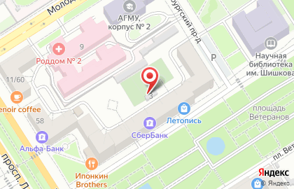 Бьюти-студия Алхимия красоты на карте