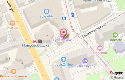 Кафе Му-му на Новослободской улице на карте