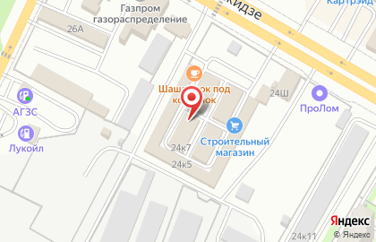 Магазин Теплый пол в Заводском районе на карте