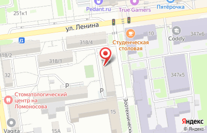 Студия ногтевого сервиса Pink me up в Ставрополе на карте