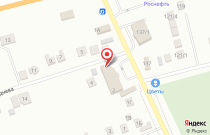 Магазин разливного пива Пивотека на Сляднева, 2 на карте