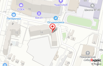 Строящиеся объекты Домостроительная компания на Гостенской улице на карте