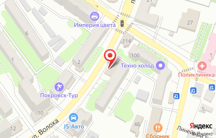 Супермаркет Магнит на улице Волоха, 1 в Энгельсе на карте