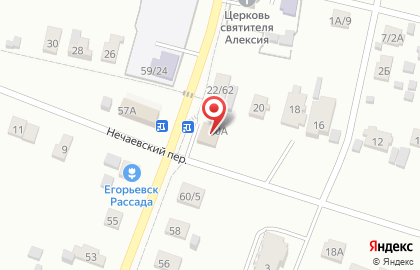 Компания ВодолейБур на карте