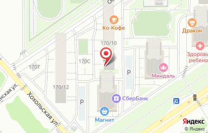 Мастерская десертов Praline на карте