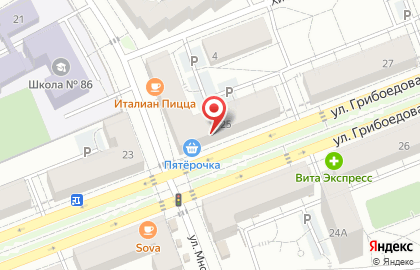 Кулинария в Екатеринбурге на карте