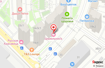 Салон красоты ЦирюльникЪ на Радужной улице на карте