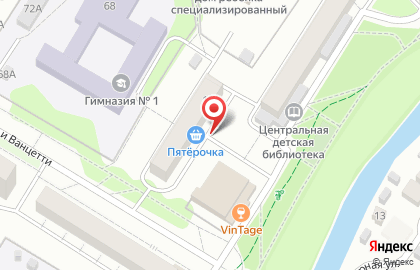 Мастерская по ремонту обуви на ул. Щербакова на карте