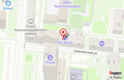 Сервисная компания НетЗвука на карте